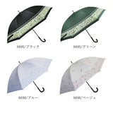 傘 レディース 大人 通販 長傘 47cm 晴雨兼用 かさ カサ 雨傘 日傘 一級遮光 UVカット99％ 手開き 晴雨兼用傘 ブラックコーティング傘 UPF50+ おしゃれ かわいい ブランド ATTAIN