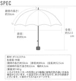 折りたたみ傘 50cm 6本骨 ATTAIN アテイン  通販 折り畳み傘 キッズ 子供用 おりたたみ 子ども こども用 軽い 軽量 安全ろくろ コンパクト かわいい かっこいい 軽量楽々ミニ 小学生