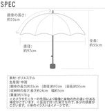 軽量ミニ 安全ろくろ 折りたたみ傘 55cm ATTAIN アテイン  通販 女の子 男の子 子供 キッズ 女児 男児 ブラック 黒 ネイビー 紺 グレー ブルー 青 花柄 フラワー パープル 紫 ラベンダー