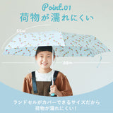 折りたたみ傘 軽量 子供用 通販 折り畳み傘 子供傘 軽い 子ども傘 傘 かさ カサ かわいい おしゃれ 女の子 女子 キッズ傘 携帯 置き傘 ガールズ 55cm 安全ろくろ 雨傘 雨具