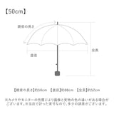 日傘 晴雨兼用 折りたたみ 通販 晴雨兼用傘 折りたたみ傘 折り畳み傘 レディース おしゃれ 大人 かわいい シンプル UVカット 99%以上 UPF50+ 遮光 雨晴兼用 50cm 55cm