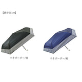 日傘 晴雨兼用 折りたたみ 通販 晴雨兼用傘 折りたたみ傘 折り畳み傘 レディース おしゃれ 大人 かわいい シンプル UVカット 99%以上 UPF50+ 遮光 雨晴兼用 50cm 55cm