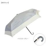 日傘 晴雨兼用 折りたたみ 通販 晴雨兼用傘 折りたたみ傘 折り畳み傘 レディース おしゃれ 大人 かわいい シンプル UVカット 99%以上 UPF50+ 遮光 雨晴兼用 50cm 55cm