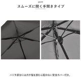 日傘 晴雨兼用 折りたたみ 通販 晴雨兼用傘 折りたたみ傘 折り畳み傘 レディース おしゃれ 大人 かわいい シンプル UVカット 99%以上 UPF50+ 遮光 雨晴兼用 50cm 55cm