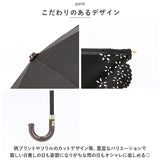 日傘 晴雨兼用 折りたたみ 通販 晴雨兼用傘 折りたたみ傘 折り畳み傘 レディース おしゃれ 大人 かわいい シンプル UVカット 99%以上 UPF50+ 遮光 雨晴兼用 50cm 55cm