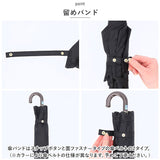 日傘 晴雨兼用 折りたたみ 通販 晴雨兼用傘 折りたたみ傘 折り畳み傘 レディース おしゃれ 大人 かわいい シンプル UVカット 99%以上 UPF50+ 遮光 雨晴兼用 50cm 55cm