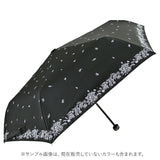 日傘 晴雨兼用 折りたたみ 通販 晴雨兼用傘 折りたたみ傘 折り畳み傘 レディース おしゃれ 大人 かわいい シンプル UVカット 99%以上 UPF50+ 遮光 雨晴兼用 50cm 55cm
