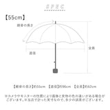 日傘 晴雨兼用 折りたたみ 通販 晴雨兼用傘 折りたたみ傘 折り畳み傘 レディース おしゃれ 大人 かわいい シンプル UVカット 99%以上 UPF50+ 遮光 雨晴兼用 50cm 55cm