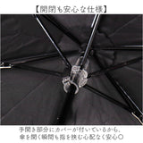 晴雨兼用折りたたみ傘 レディース 通販 強風対応 晴雨兼用傘 折り畳み傘 雨傘 日傘 傘 かさ 強風に強い 55cm 55センチ 手開き UVカット 一級遮光 遮熱 通学 通勤 置き傘 おしゃれ 無地