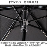 晴雨兼用折りたたみ傘 レディース 通販 強風対応 晴雨兼用傘 折り畳み傘 雨傘 日傘 傘 かさ 強風に強い 55cm 55センチ 手開き UVカット 一級遮光 遮熱 通学 通勤 置き傘 無地 シンプル