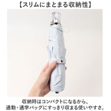 晴雨兼用折りたたみ傘 レディース 通販 強風対応 晴雨兼用傘 折り畳み傘 雨傘 日傘 傘 かさ 強風に強い 55cm 55センチ 手開き UVカット 一級遮光 遮熱 通学 通勤 置き傘 無地 シンプル