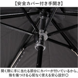 晴雨兼用折りたたみ傘 レディース 通販 強風対応 晴雨兼用傘 折り畳み傘 雨傘 日傘 傘 かさ 強風に強い 55cm 55センチ 手開き UVカット 一級遮光 遮熱 通学 通勤 置き傘 無地 シンプル