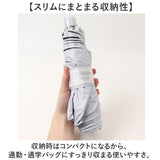 晴雨兼用折りたたみ傘 レディース 通販 強風対応 晴雨兼用傘 折り畳み傘 雨傘 日傘 傘 かさ 強風に強い 55cm 55センチ 手開き UVカット 一級遮光 遮熱 通学 通勤 置き傘 無地 シンプル