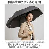 超軽量 折り畳み傘 レディース 通販 折りたたみ傘 ミニ傘 晴雨兼用傘 雨傘 日傘 コンパクト 軽量 軽い 傘 かさ 50cm 50センチ メンズ UVカット 一級遮光 遮熱 通勤 通学 置き傘 無地