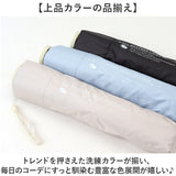 超軽量 折り畳み傘 レディース 通販 折りたたみ傘 ミニ傘 晴雨兼用傘 雨傘 日傘 コンパクト 軽量 軽い 傘 かさ 50cm 50センチ メンズ UVカット 一級遮光 遮熱 通勤 通学 置き傘 無地