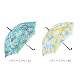 傘 レディース ブランド 長傘 通販 ジャンプ傘 約 60cm 58cm アテイン おしゃれ ワンタッチ 耐風傘 強風 グラスファイバー骨 花柄 ストライプ ドット 大人 かわいい アンブレラ 母の日