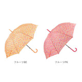 傘 レディース ブランド 長傘 通販 ジャンプ傘 約 60cm 58cm アテイン おしゃれ ワンタッチ 耐風傘 強風 グラスファイバー骨 花柄 ストライプ ドット 大人 かわいい アンブレラ 母の日