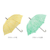 傘 レディース ブランド 長傘 通販 ジャンプ傘 約 60cm 58cm アテイン おしゃれ ワンタッチ 耐風傘 強風 グラスファイバー骨 花柄 ストライプ ドット 大人 かわいい アンブレラ 母の日