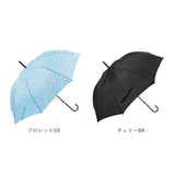 傘 レディース ブランド 長傘 通販 ジャンプ傘 約 60cm 58cm アテイン おしゃれ ワンタッチ 耐風傘 強風 グラスファイバー骨 花柄 ストライプ ドット 大人 かわいい アンブレラ 母の日
