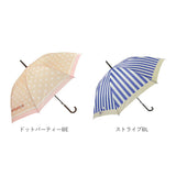 傘 レディース ブランド 長傘 通販 ジャンプ傘 約 60cm 58cm アテイン おしゃれ ワンタッチ 耐風傘 強風 グラスファイバー骨 花柄 ストライプ ドット 大人 かわいい アンブレラ 母の日