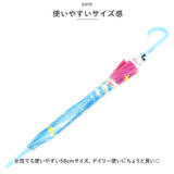 ビニール傘 オシャレ 通販 傘 透明 半透明 長傘 ジャンプ傘 雨傘 ジャンプ レディース 58cm 58センチ 通学 通勤 POE 大人 かわいい 柄 パターン 丈夫 グラスファイバー骨 レディース雨傘