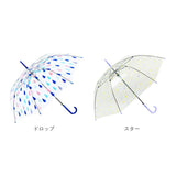 ビニール傘 オシャレ 通販 傘 透明 半透明 長傘 ジャンプ傘 雨傘 ジャンプ レディース 58cm 58センチ 通学 通勤 POE 大人 かわいい 柄 パターン 丈夫 グラスファイバー骨 レディース雨傘