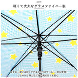 ビニール傘 オシャレ 通販 傘 透明 半透明 長傘 ジャンプ傘 雨傘 ジャンプ レディース 58cm 58センチ 通学 通勤 POE 大人 かわいい 柄 パターン 丈夫 グラスファイバー骨 レディース雨傘