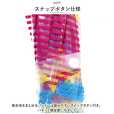 ビニール傘 オシャレ 通販 傘 透明 半透明 長傘 ジャンプ傘 雨傘 ジャンプ レディース 58cm 58センチ 通学 通勤 POE 大人 かわいい 柄 パターン 丈夫 グラスファイバー骨 レディース雨傘