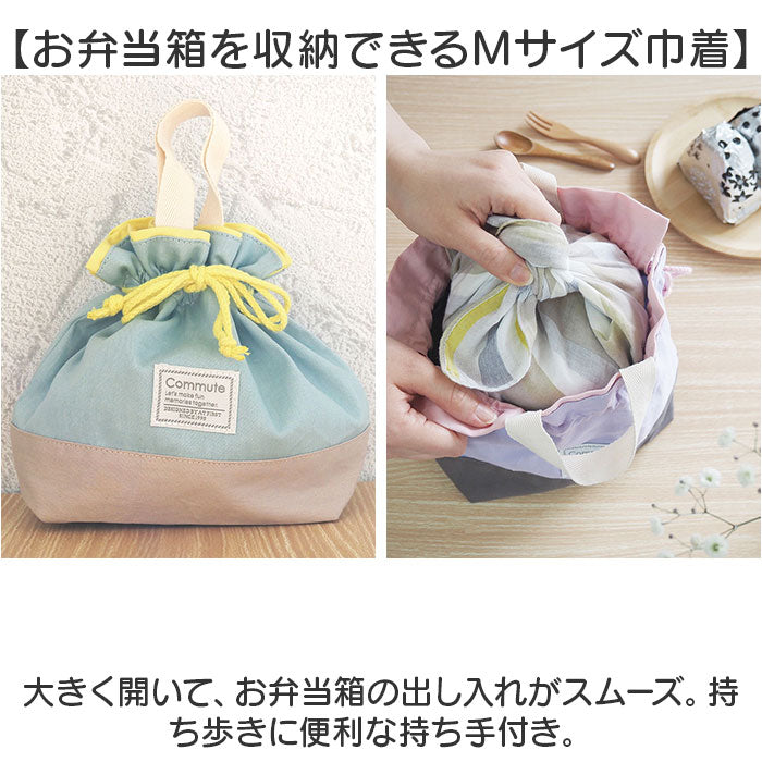 全国送料無料・イイ店 at5ten_13_2048x.jpg?v=1737337345 手提げ・レッスンバッグ・入園グッズ