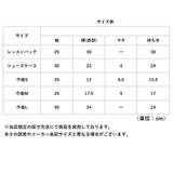 入園 レッスンバッグ セット 通販 入学 手提げ バッグ 上履き入れ 5点セット トートバッグ 男の子 女の子 小学校 幼稚園 かばん カバン 体操着 体操服入れ シューズケース 巾着袋