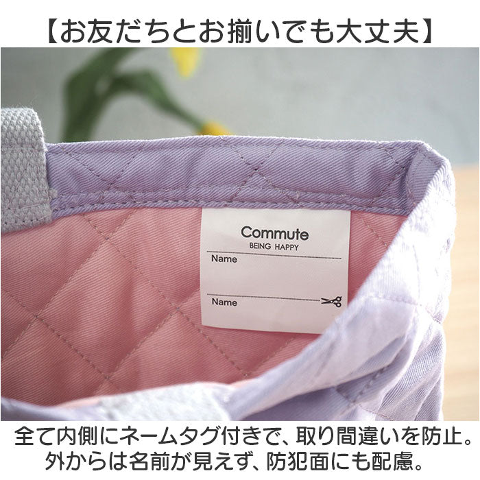 レッスンバッグ 上履き入れ　体操服袋　お弁当袋✖️2 楽天市場】【5点セット】 レッスン女の子 シューズケース 巾着