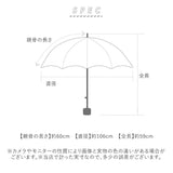 折りたたみ傘 晴雨兼用 メンズ 通販 傘 60cm かさ カサ 雨傘 折り畳み傘 紳士傘 UVコーティング UVカット99％ 一級遮光 折り畳み 折傘 シンプル ブランド ATTAIN アテイン オシャレ 無地