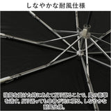 折りたたみ傘 晴雨兼用 メンズ 通販 傘 60cm かさ カサ 雨傘 折り畳み傘 紳士傘 UVコーティング UVカット99％ 一級遮光 折り畳み 折傘 シンプル ブランド ATTAIN アテイン オシャレ 無地
