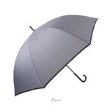 強風に強い 大きい 傘 通販 ジャンプ傘 強風対応 65cm 長傘 かさ グラスファイバー 雨傘 紳士傘 メンズ 大きいサイズ 男性 大人 男子 通勤 通学 65センチ シンプル 無地 おしゃれ