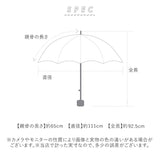 日傘 長傘 晴雨兼用 通販 ジャンプ傘 晴雨兼用傘 65cm 傘 かさ メンズ レディース 大きいサイズ 雨傘 紳士傘 男性 女性 通勤 通学 UVカット 一級遮光 遮熱 65センチ シンプル 無地