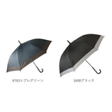 日傘 長傘 晴雨兼用 通販 ジャンプ傘 晴雨兼用傘 65cm 傘 かさ メンズ レディース 大きいサイズ 雨傘 紳士傘 男性 女性 通勤 通学 UVカット 一級遮光 遮熱 65センチ シンプル 無地