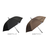 日傘 長傘 晴雨兼用 通販 ジャンプ傘 晴雨兼用傘 65cm 傘 かさ メンズ レディース 大きいサイズ 雨傘 紳士傘 男性 女性 通勤 通学 UVカット 一級遮光 遮熱 65センチ シンプル 無地