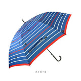 傘 レディース 65cm 通販 長傘 大きめ ジャンプ 雨傘 ジャンプ傘 おしゃれ シンプル 大人 かわいい 大判 65センチ 通勤 通学 かさ 雨具 グラスファイバー骨 婦人 レディース雨傘