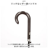 傘 レディース 65cm 通販 長傘 大きめ ジャンプ 雨傘 ジャンプ傘 おしゃれ シンプル 大人 かわいい 大判 65センチ 通勤 通学 かさ 雨具 グラスファイバー骨 婦人 レディース雨傘