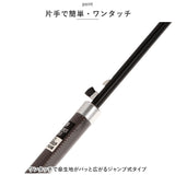傘 レディース 65cm 通販 長傘 大きめ ジャンプ 雨傘 ジャンプ傘 おしゃれ シンプル 大人 かわいい 大判 65センチ 通勤 通学 かさ 雨具 グラスファイバー骨 婦人 レディース雨傘