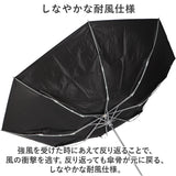 折りたたみ傘 晴雨兼用 メンズ 通販 傘 65cm かさ カサ 雨傘 折り畳み傘 紳士傘 UVコーティング UVカット99％ 一級遮光 折り畳み 折傘 シンプル ブランド ATTAIN アテイン オシャレ 無地