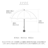 折りたたみ傘 大きい 70 通販 折り畳み傘 傘 メンズ 70cm 70センチ 大型 雨傘 かさ 軽量 軽い 手開き 強風対応 通勤 通学 携帯 置き傘 大判 超大判 折りたたみ 折り畳み 4063 メンズ雨傘