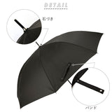長傘 メンズ ジャンプ 通販 70cm 無地 強風に強い 強風対応 ワンタッチ傘 ジャンプ傘 ワンタッチ 雨傘 傘 折れにくい 壊れにくい グラスファイバー 親骨 ATTAIN アテイン 紳士 玉留付き