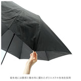 長傘 メンズ ジャンプ 通販 70cm 無地 強風に強い 強風対応 ワンタッチ傘 ジャンプ傘 ワンタッチ 雨傘 傘 折れにくい 壊れにくい グラスファイバー 親骨 ATTAIN アテイン 紳士 玉留付き