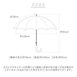 長傘 メンズ ジャンプ 通販 70cm 無地 強風に強い 強風対応 ワンタッチ傘 ジャンプ傘 ワンタッチ 雨傘 傘 折れにくい 壊れにくい グラスファイバー 親骨 ATTAIN アテイン 紳士 玉留付き