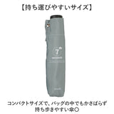 形状記憶 折りたたみ傘 通販 強風対応 形状記憶傘 折りたたみ 折り畳み傘 雨傘 傘 かさ レディース メンズ 強風に強い たたみやすい 55cm 55センチ 手開き 無地 シンプル 通学 通勤