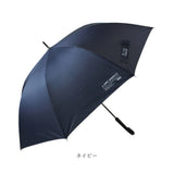 ジャンプ傘 メンズ 65cm 通販 ジャンプ 傘 長傘 雨傘 かさ カサ ワンタッチ 大きめ シンプル 無地 65 センチ グラスファイバー 強風対応 耐風 通勤 通学 男性用 男性 おしゃれ 大人