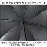 晴雨兼用傘 長傘 遮熱 通販 傘 晴雨兼用 ジャンプ傘 70cm 70センチ 一級遮光 日傘 雨傘 かさ カサ メンズ 男性 大きめ 大きいサイズ 男性用 UVカット UPF50+ ブラックコーティング