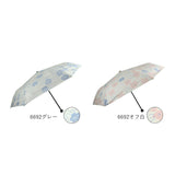 晴雨兼用傘 遮熱 折りたたみ 通販 晴雨兼用折りたたみ傘 晴雨兼用折り畳み傘 折りたたみ傘 折り畳み傘 傘 かさ カサ レディース 一級遮光 UVカット UPF50＋ 50cm 50センチ 女性用 女性
