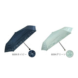 晴雨兼用傘 遮熱 折りたたみ 通販 晴雨兼用折りたたみ傘 晴雨兼用折り畳み傘 折りたたみ傘 折り畳み傘 傘 かさ カサ レディース 一級遮光 UVカット UPF50＋ 50cm 50センチ 女性用 女性